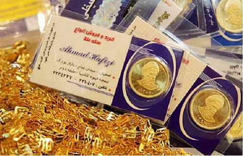  ثبات قیمت‌ها در بازار طلا و سکه